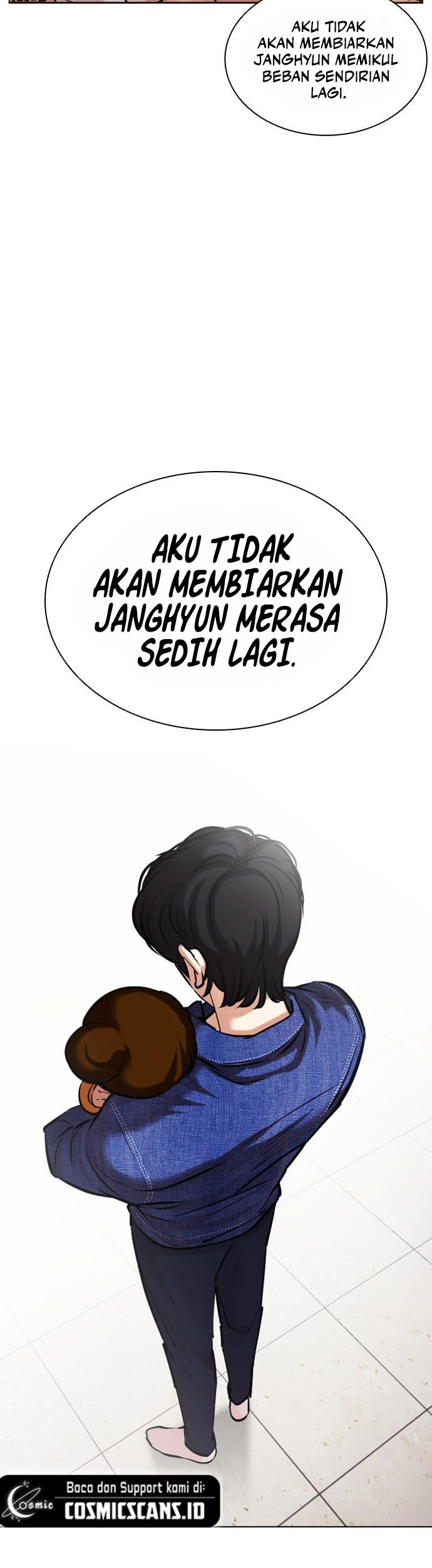 Cosmic Heavenly Demon 3077 Chapter 47 - halaman 24