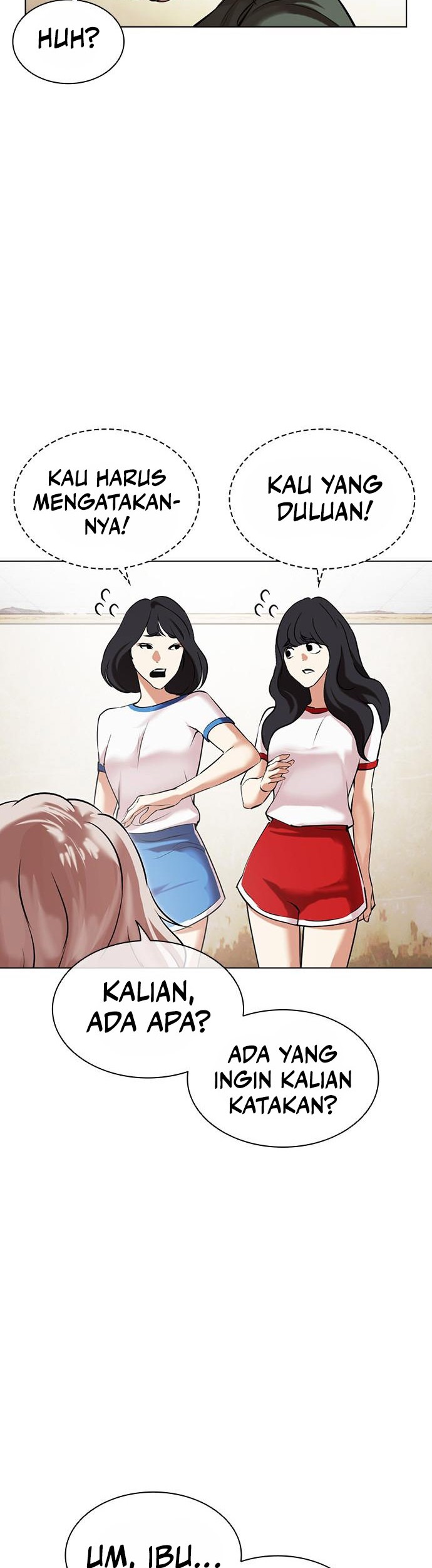 Cosmic Heavenly Demon 3077 Chapter 47 - halaman 31