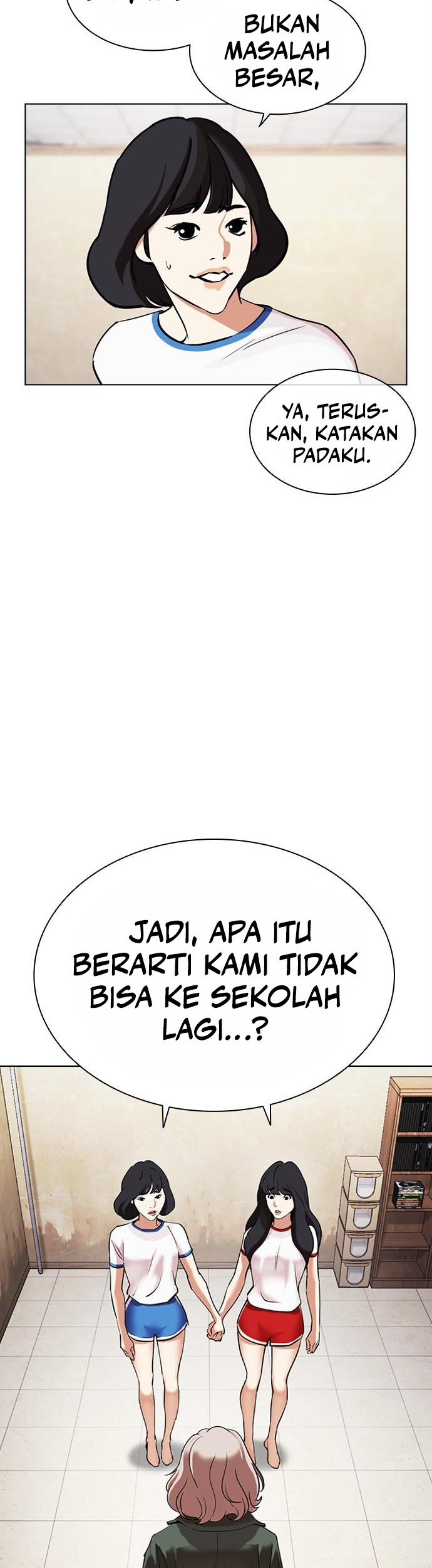 Cosmic Heavenly Demon 3077 Chapter 47 - halaman 32