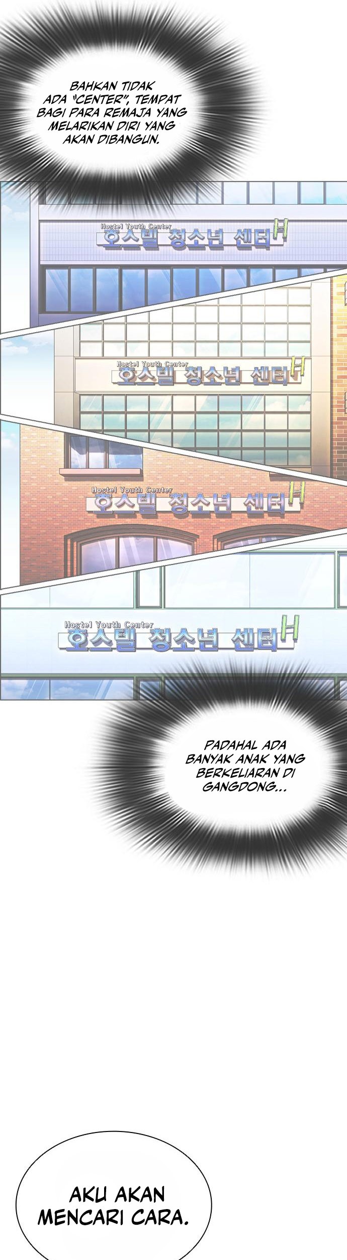 Cosmic Heavenly Demon 3077 Chapter 47 - halaman 38