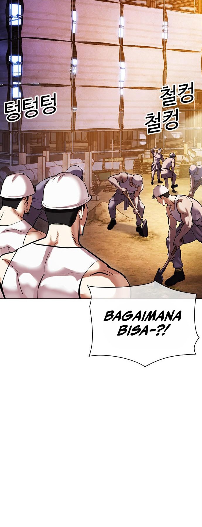 Cosmic Heavenly Demon 3077 Chapter 47 - halaman 41