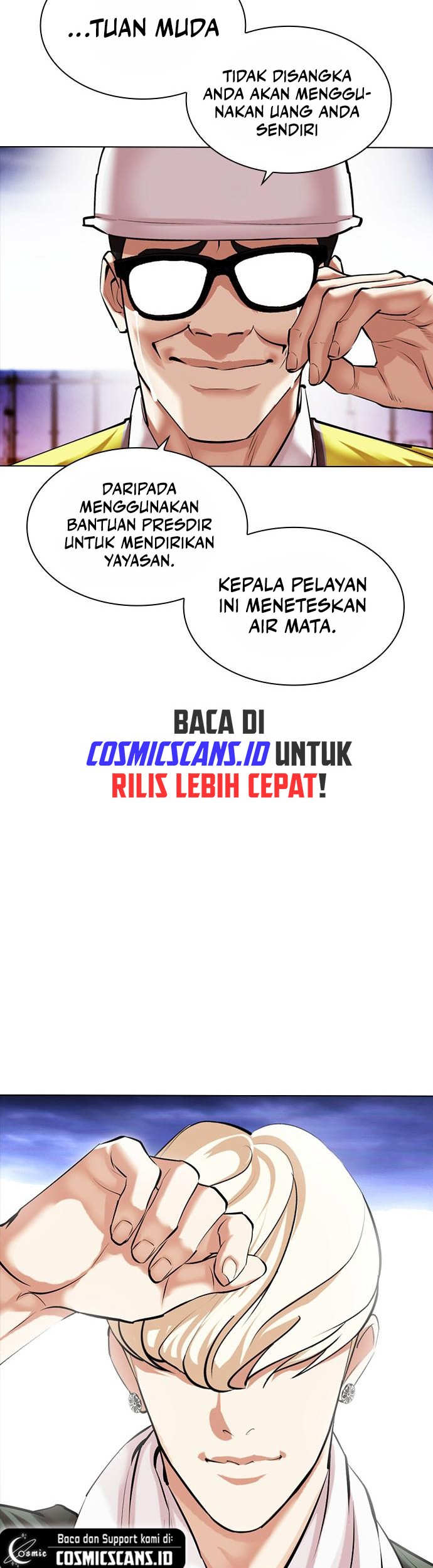 Cosmic Heavenly Demon 3077 Chapter 47 - halaman 47