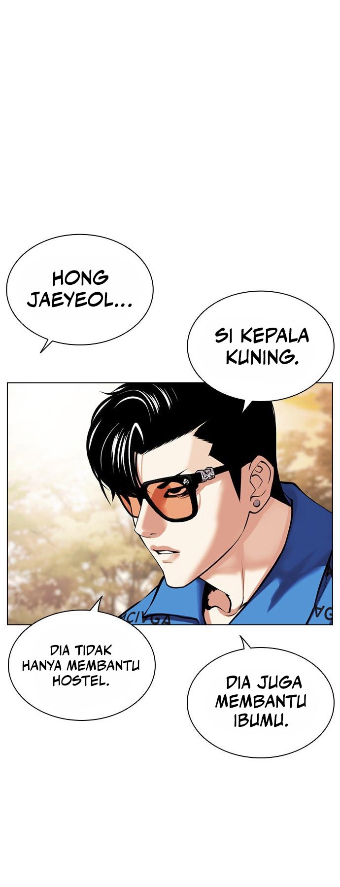 Cosmic Heavenly Demon 3077 Chapter 47 - halaman 49