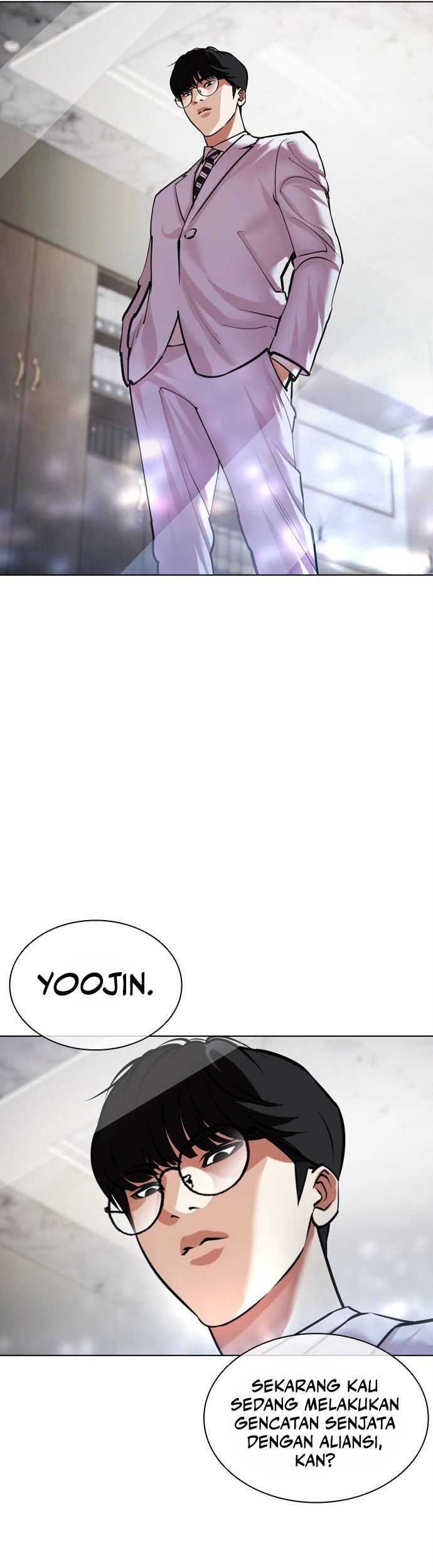 Cosmic Heavenly Demon 3077 Chapter 47 - halaman 6