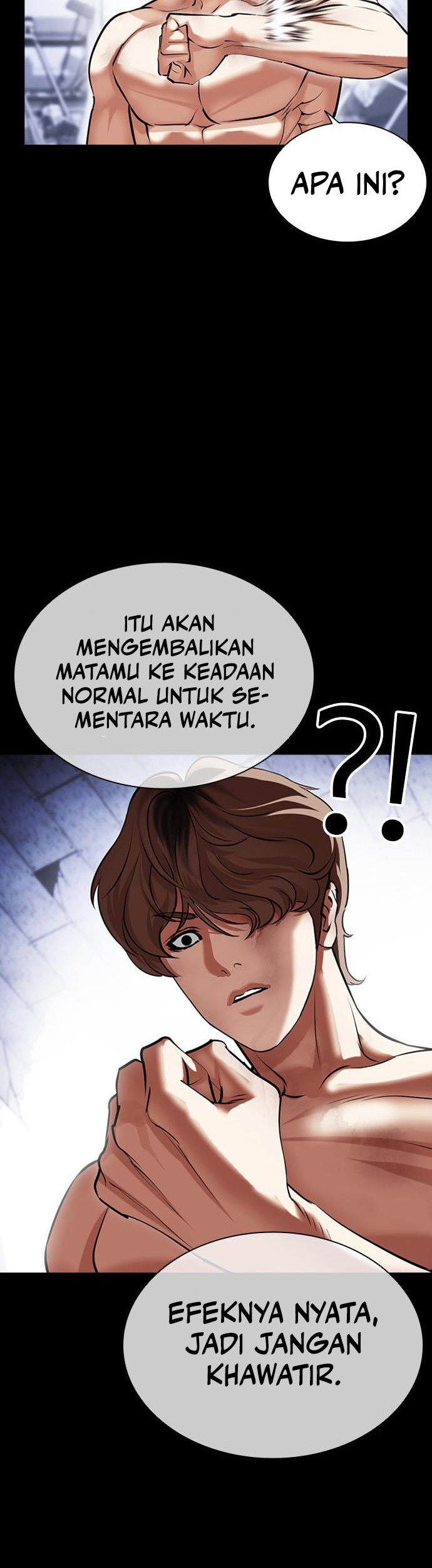 Cosmic Heavenly Demon 3077 Chapter 47 - halaman 67