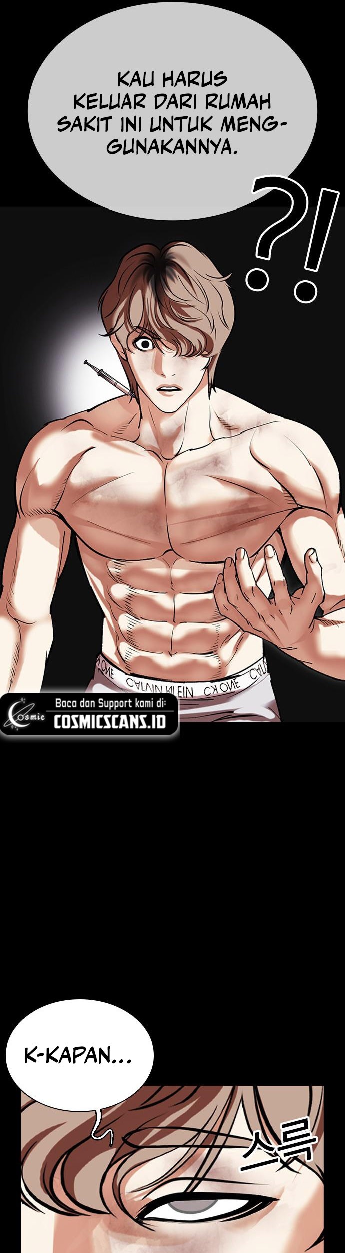 Cosmic Heavenly Demon 3077 Chapter 47 - halaman 70