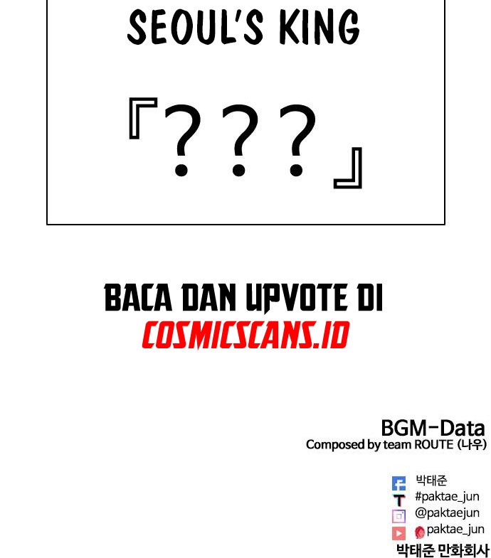 Cosmic Heavenly Demon 3077 Chapter 47 - halaman 87