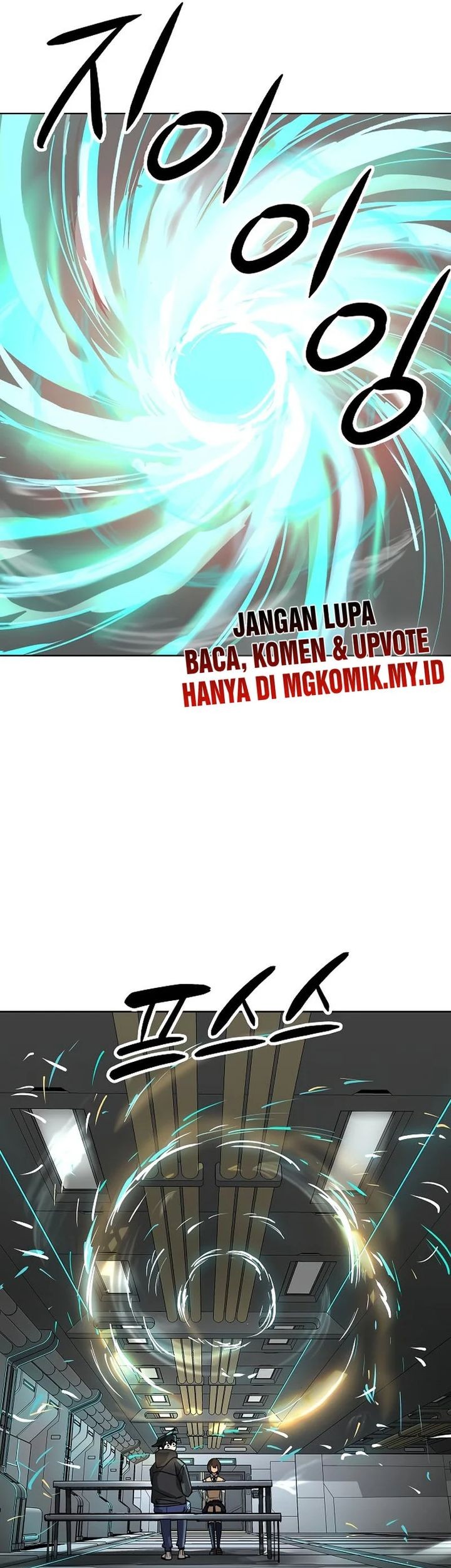Cosmic Heavenly Demon 3077 Chapter 47 - halaman 93