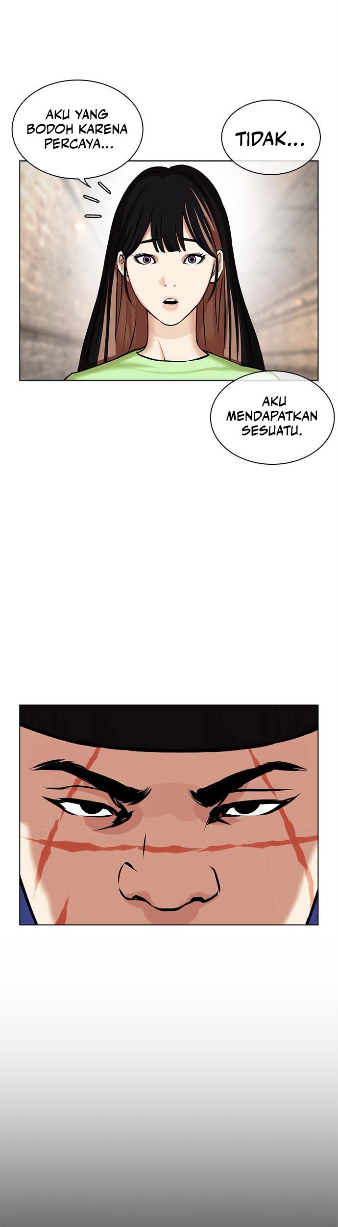 Cosmic Heavenly Demon 3077 Chapter 48 - halaman 10