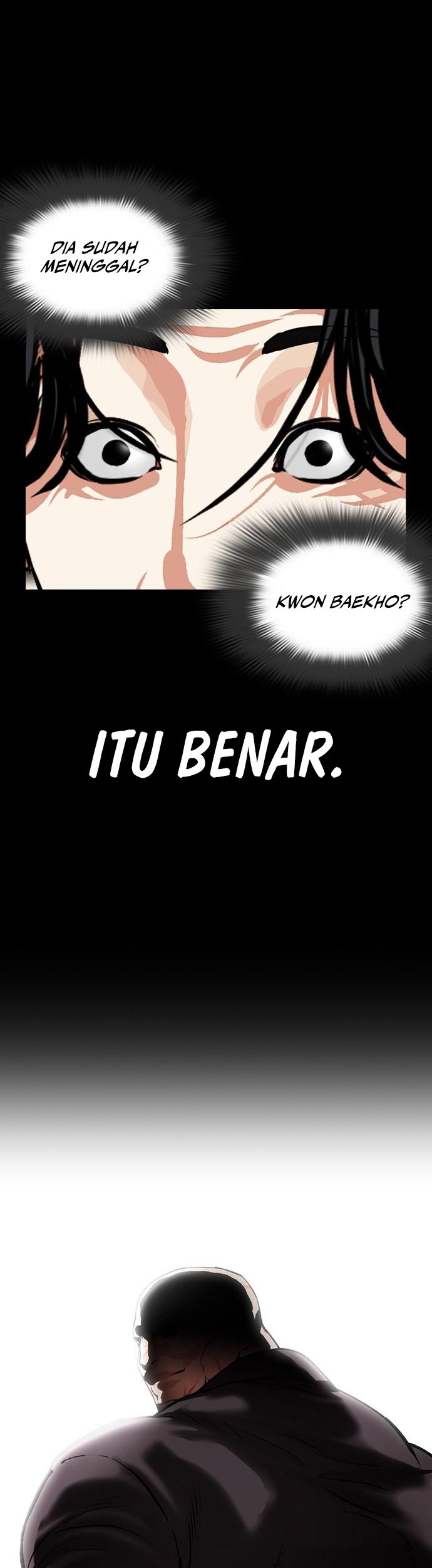 Cosmic Heavenly Demon 3077 Chapter 48 - halaman 20
