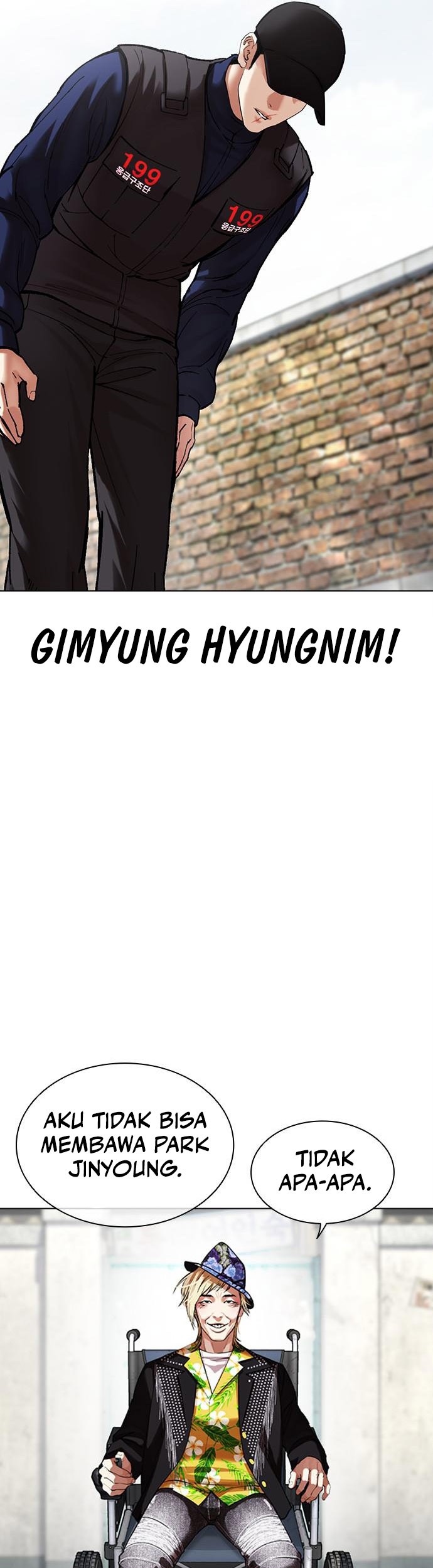 Cosmic Heavenly Demon 3077 Chapter 48 - halaman 30