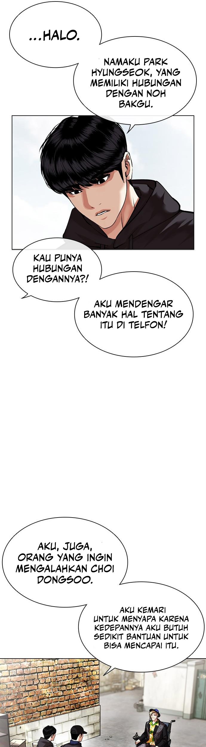 Cosmic Heavenly Demon 3077 Chapter 48 - halaman 34
