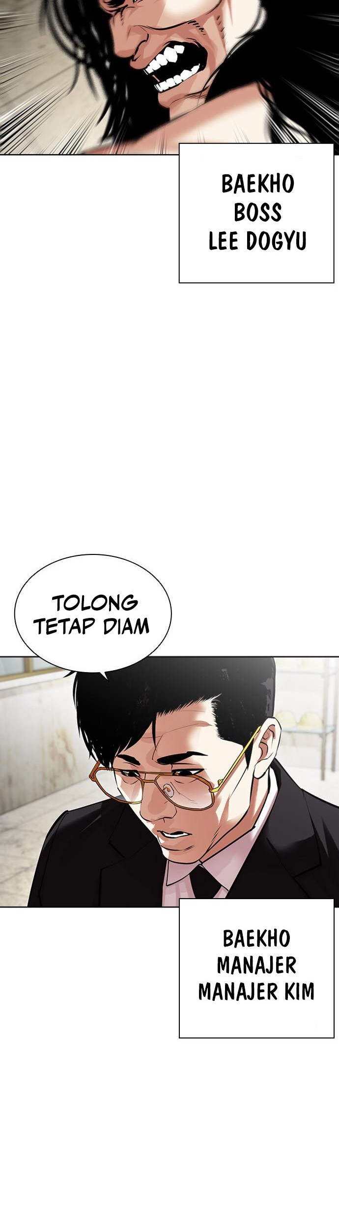 Cosmic Heavenly Demon 3077 Chapter 48 - halaman 67