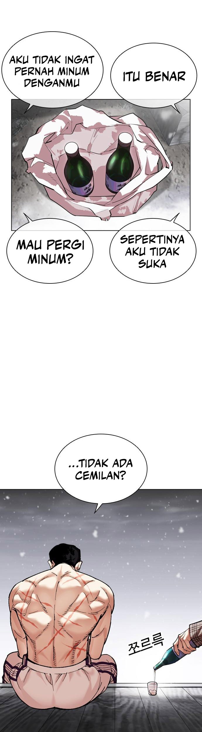 Cosmic Heavenly Demon 3077 Chapter 48 - halaman 80