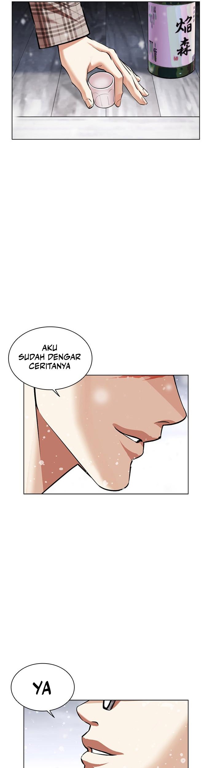 Cosmic Heavenly Demon 3077 Chapter 48 - halaman 86