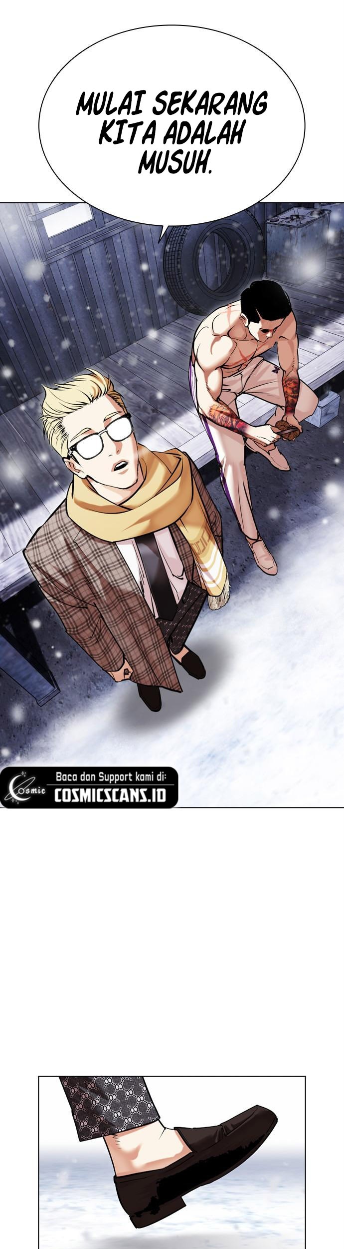 Cosmic Heavenly Demon 3077 Chapter 49 - halaman 10