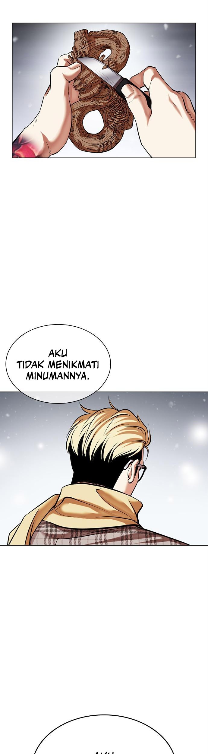 Cosmic Heavenly Demon 3077 Chapter 49 - halaman 12