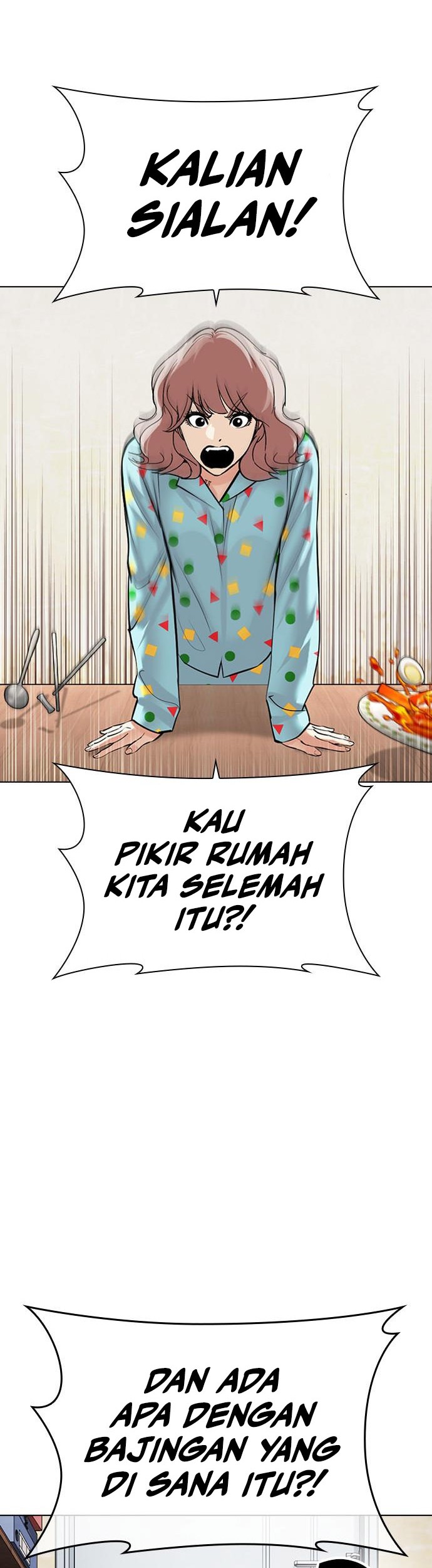 Cosmic Heavenly Demon 3077 Chapter 49 - halaman 19