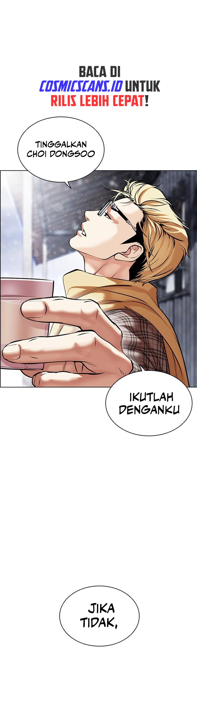 Cosmic Heavenly Demon 3077 Chapter 49 - halaman 2