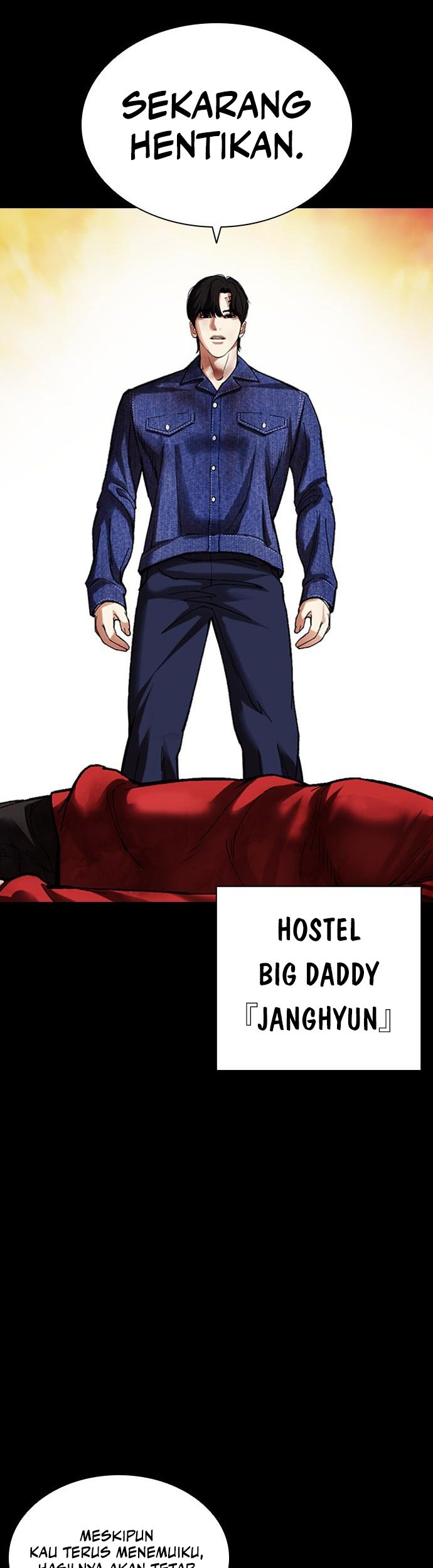 Cosmic Heavenly Demon 3077 Chapter 49 - halaman 22