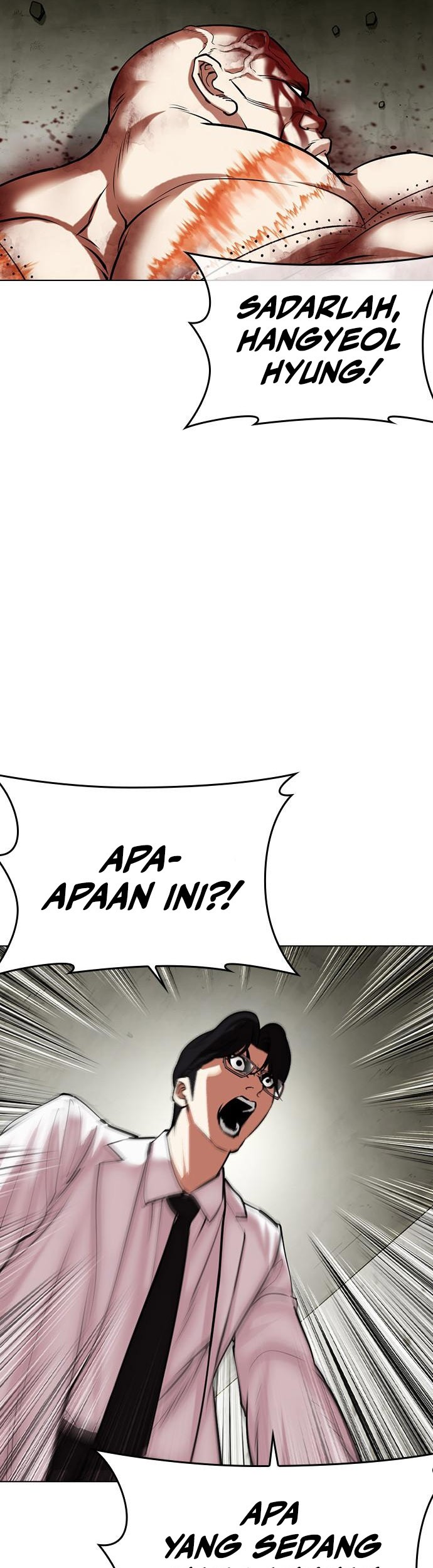 Cosmic Heavenly Demon 3077 Chapter 49 - halaman 42