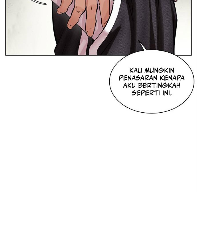 Cosmic Heavenly Demon 3077 Chapter 49 - halaman 45