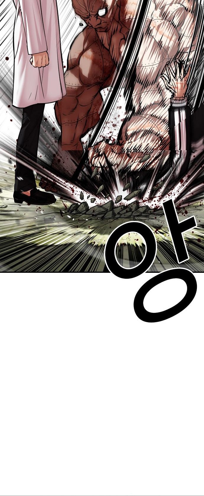 Cosmic Heavenly Demon 3077 Chapter 49 - halaman 57