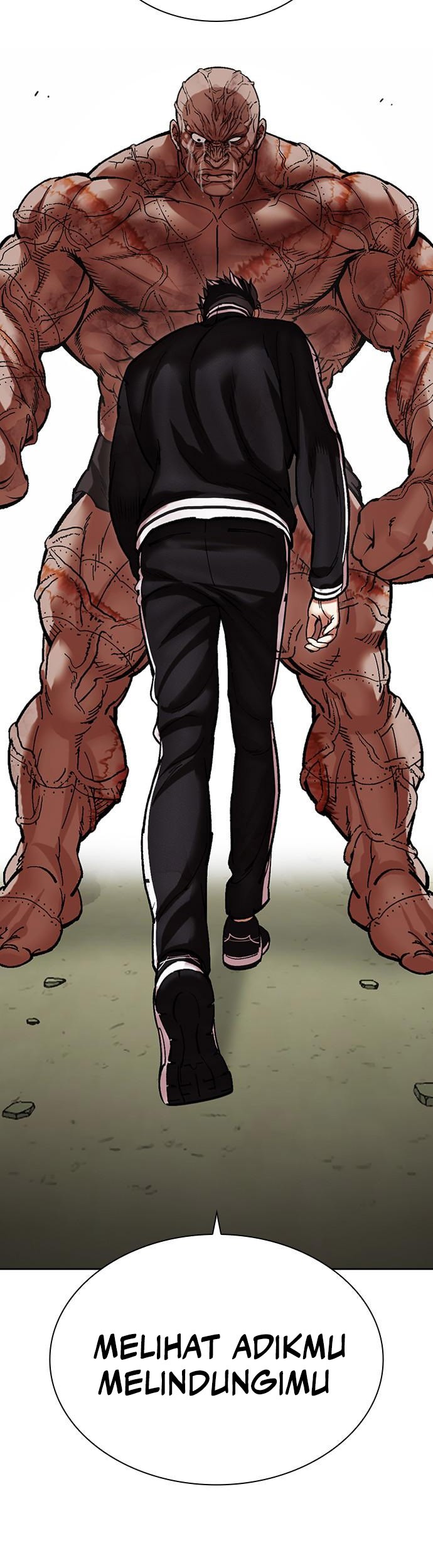 Cosmic Heavenly Demon 3077 Chapter 49 - halaman 64