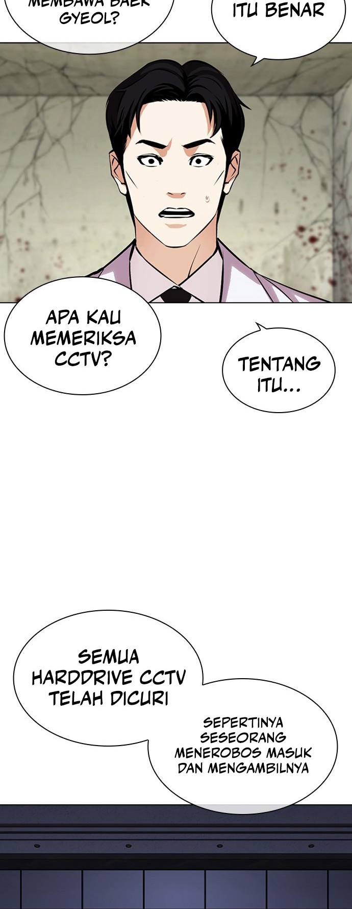 Cosmic Heavenly Demon 3077 Chapter 49 - halaman 69