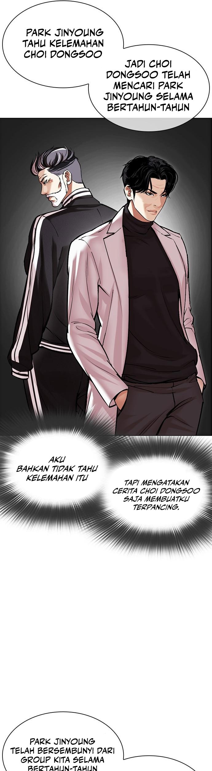 Cosmic Heavenly Demon 3077 Chapter 49 - halaman 74