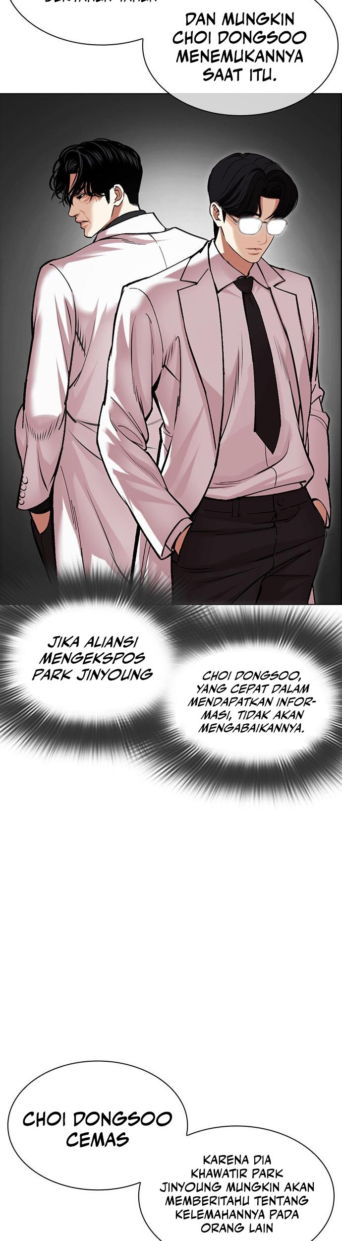 Cosmic Heavenly Demon 3077 Chapter 49 - halaman 75