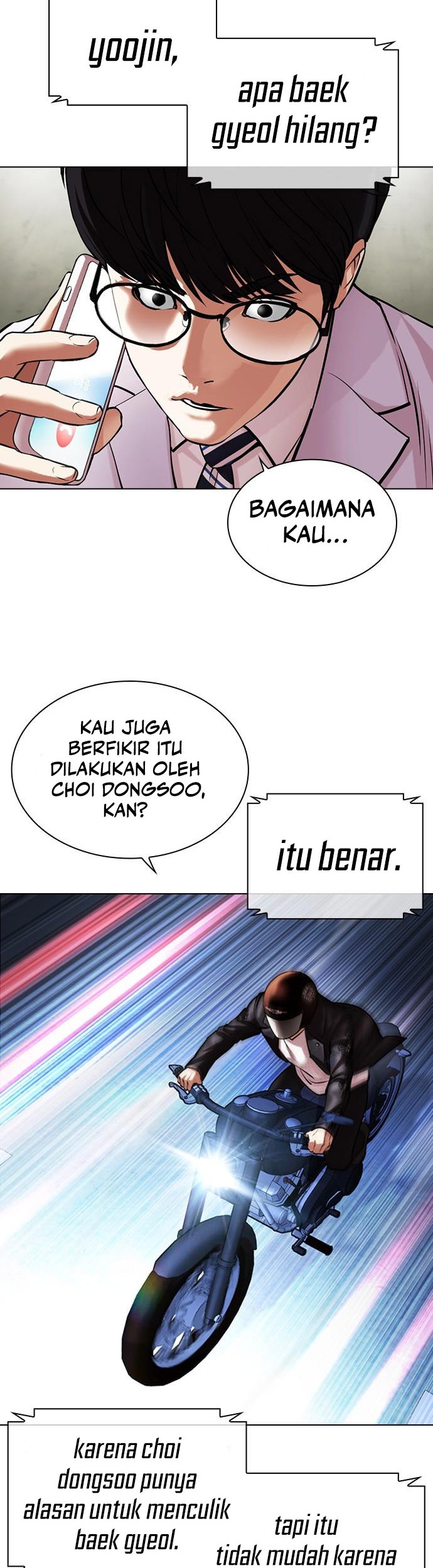 Cosmic Heavenly Demon 3077 Chapter 49 - halaman 83
