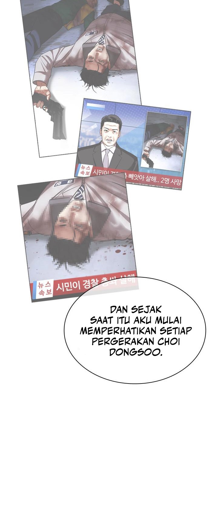 Cosmic Heavenly Demon 3077 Chapter 49 - halaman 85