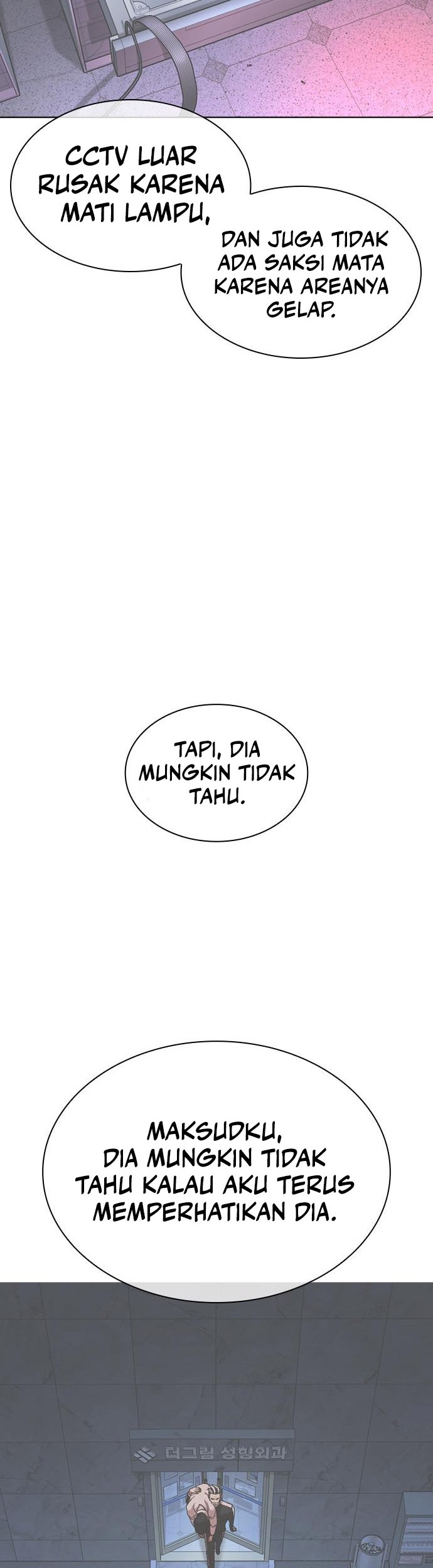 Cosmic Heavenly Demon 3077 Chapter 49 - halaman 87