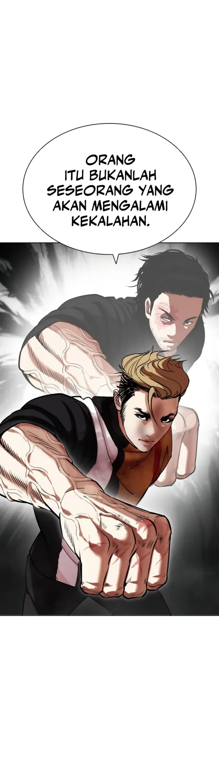 Cosmic Heavenly Demon 3077 Chapter 5 - halaman 112