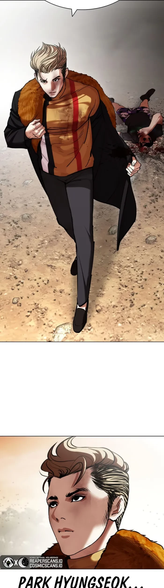 Cosmic Heavenly Demon 3077 Chapter 5 - halaman 116