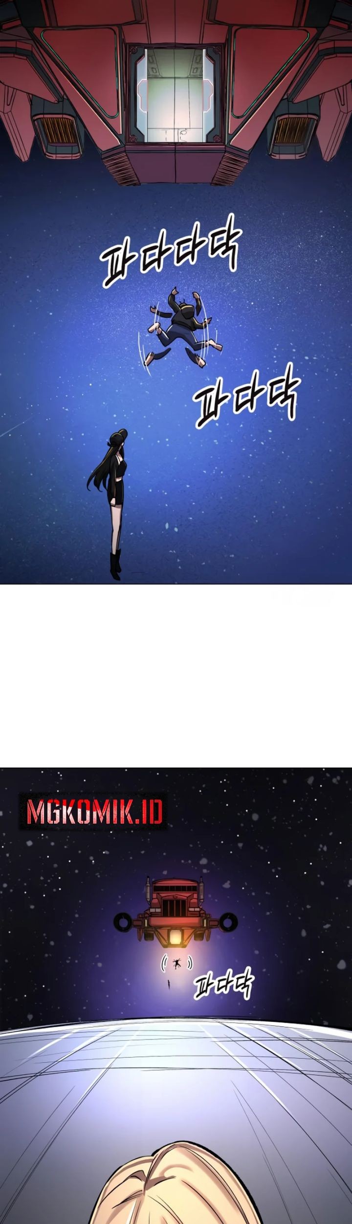 Cosmic Heavenly Demon 3077 Chapter 5 - halaman 145