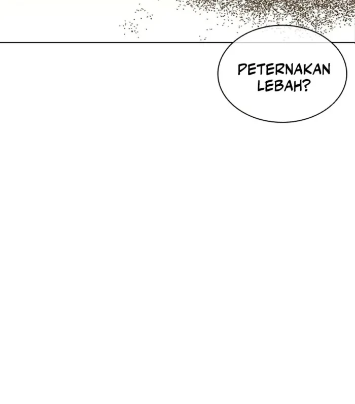 Cosmic Heavenly Demon 3077 Chapter 5 - halaman 21