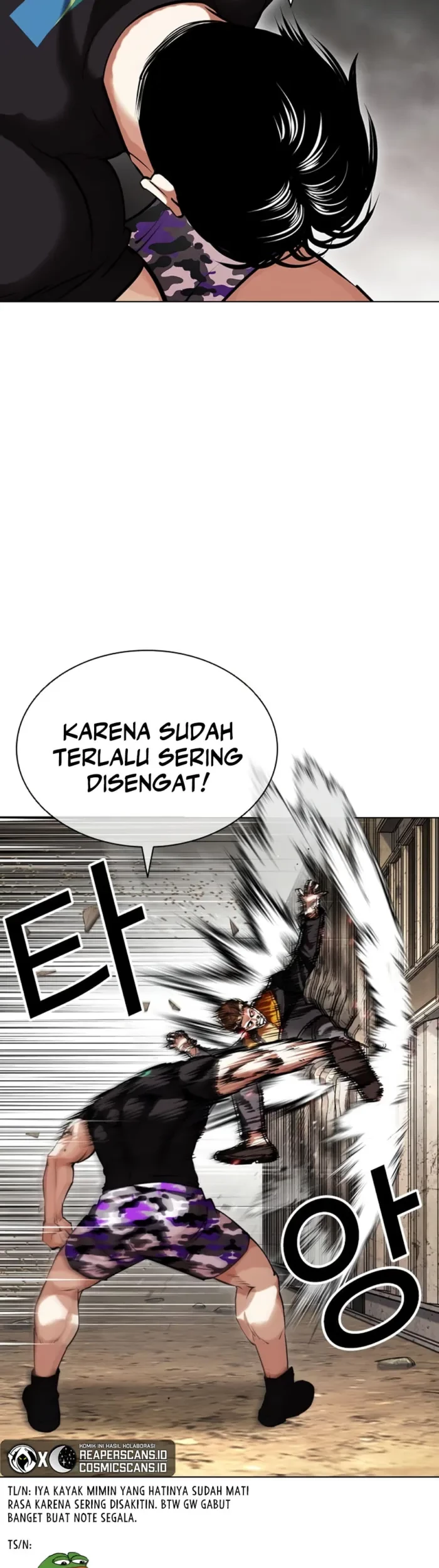 Cosmic Heavenly Demon 3077 Chapter 5 - halaman 26