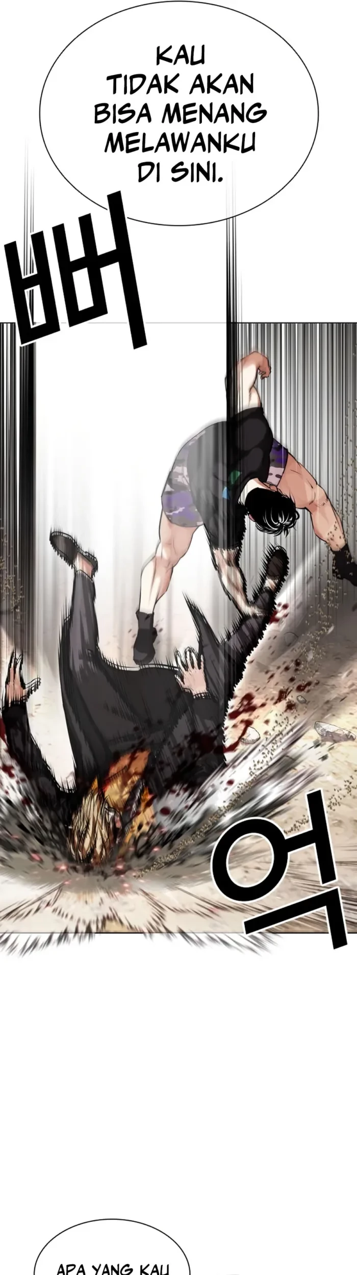 Cosmic Heavenly Demon 3077 Chapter 5 - halaman 28