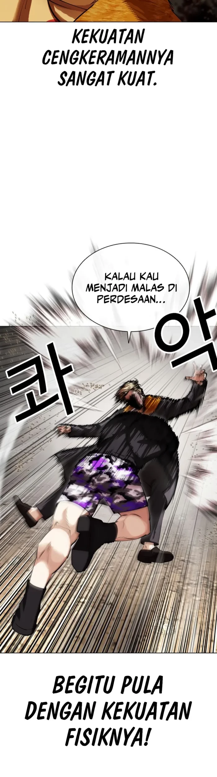 Cosmic Heavenly Demon 3077 Chapter 5 - halaman 30