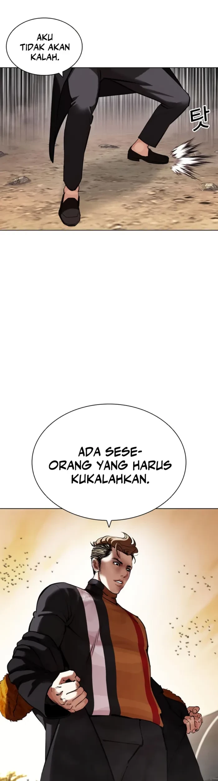 Cosmic Heavenly Demon 3077 Chapter 5 - halaman 52