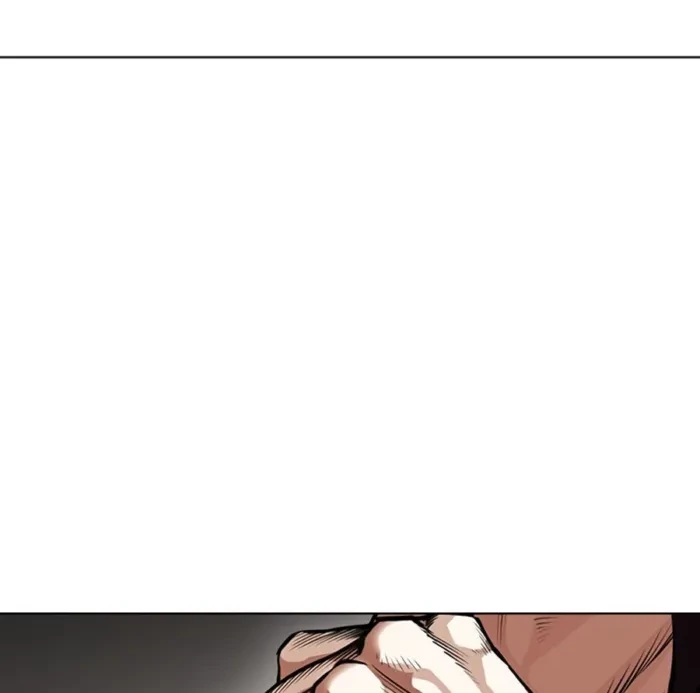 Cosmic Heavenly Demon 3077 Chapter 5 - halaman 57