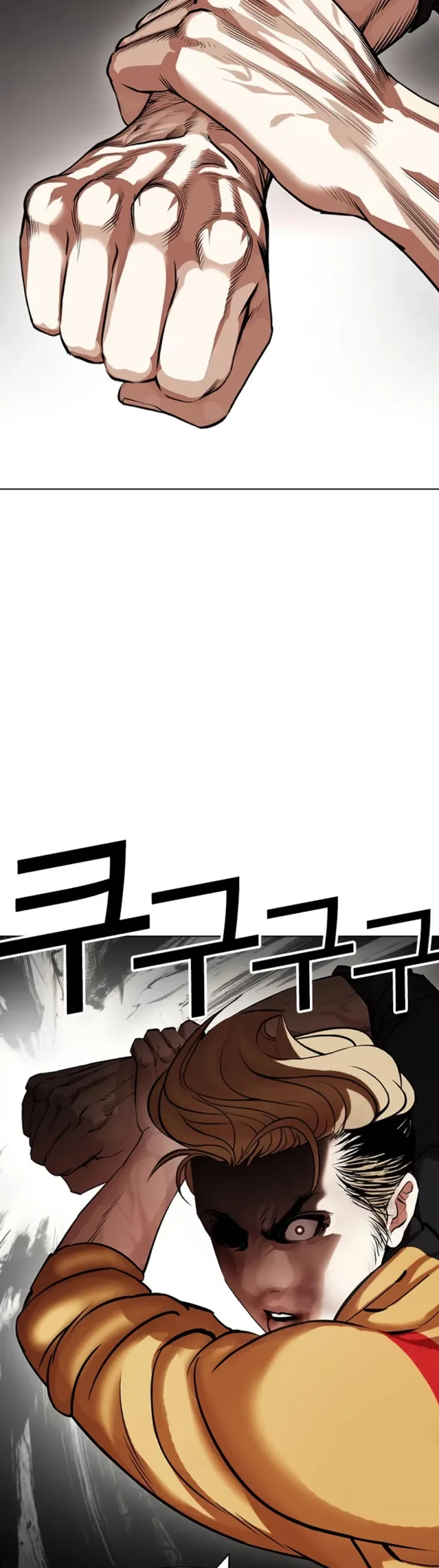 Cosmic Heavenly Demon 3077 Chapter 5 - halaman 58