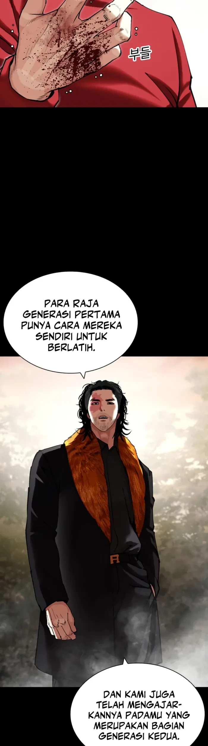 Cosmic Heavenly Demon 3077 Chapter 5 - halaman 64