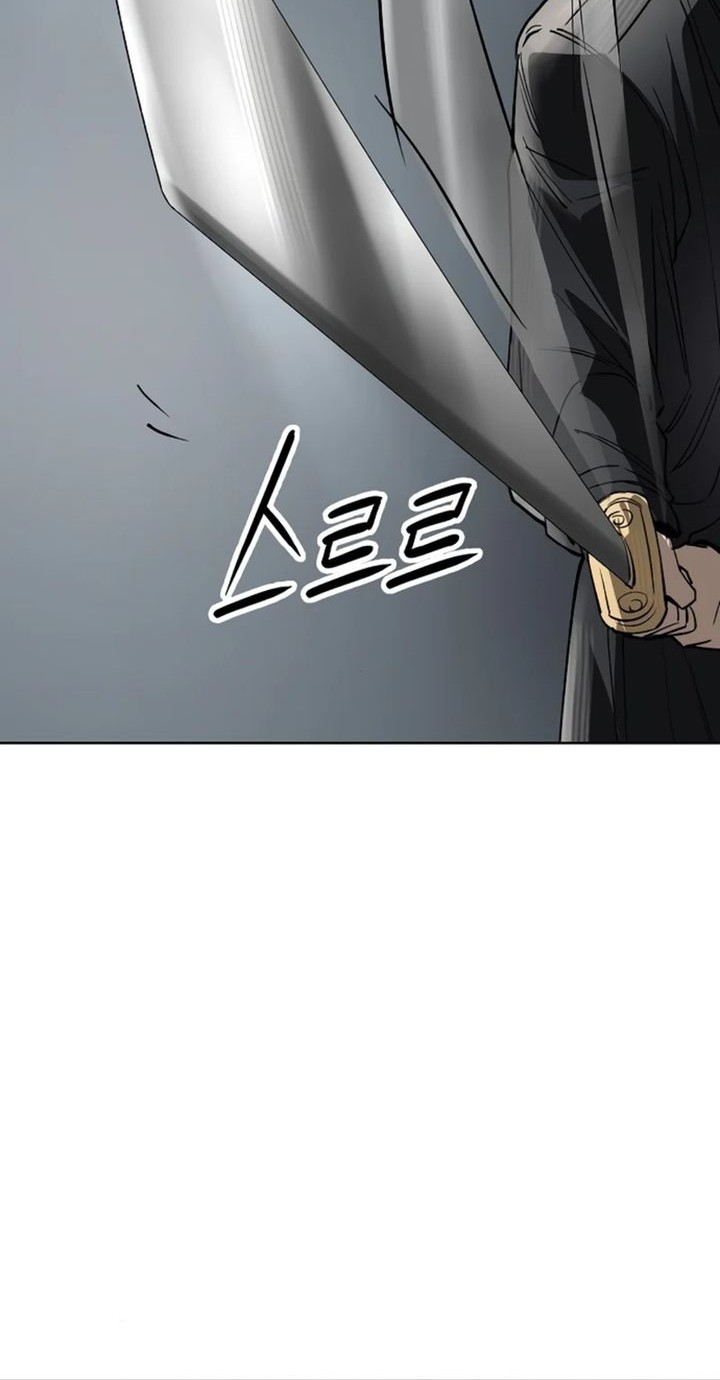 Cosmic Heavenly Demon 3077 Chapter 50 - halaman 106