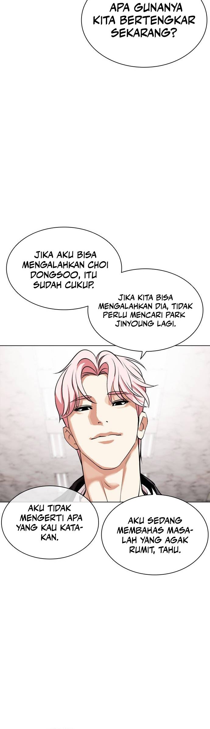 Cosmic Heavenly Demon 3077 Chapter 50 - halaman 16