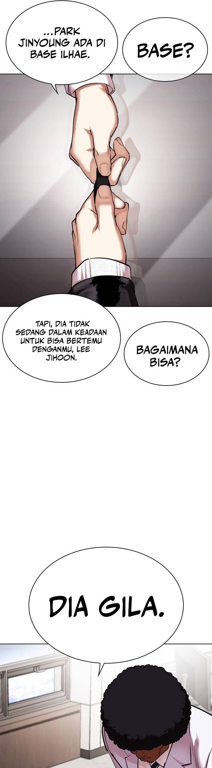Cosmic Heavenly Demon 3077 Chapter 50 - halaman 17
