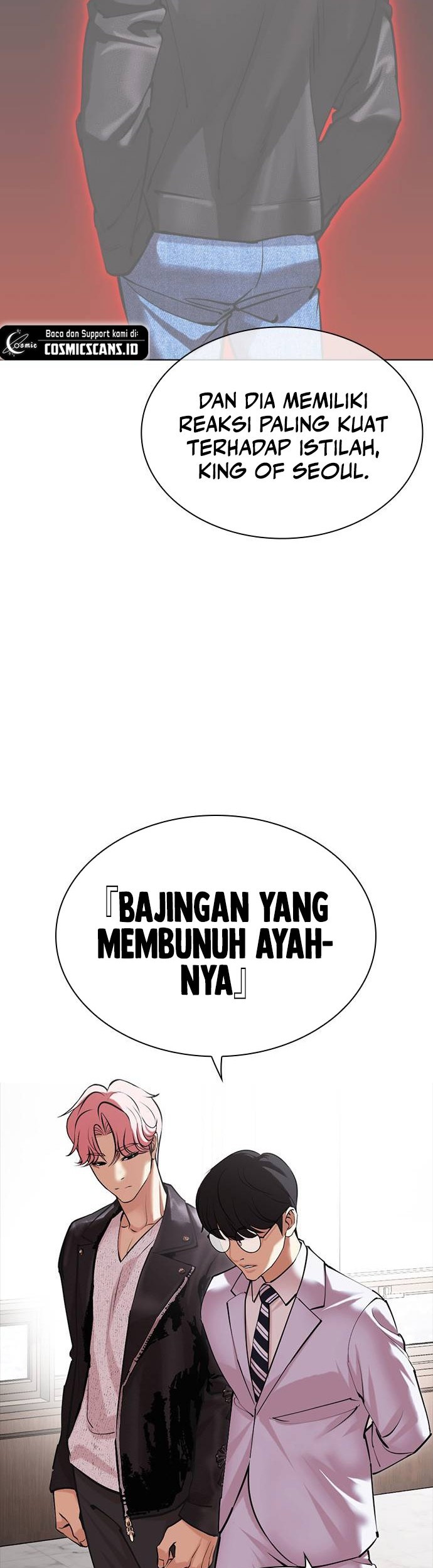 Cosmic Heavenly Demon 3077 Chapter 50 - halaman 25