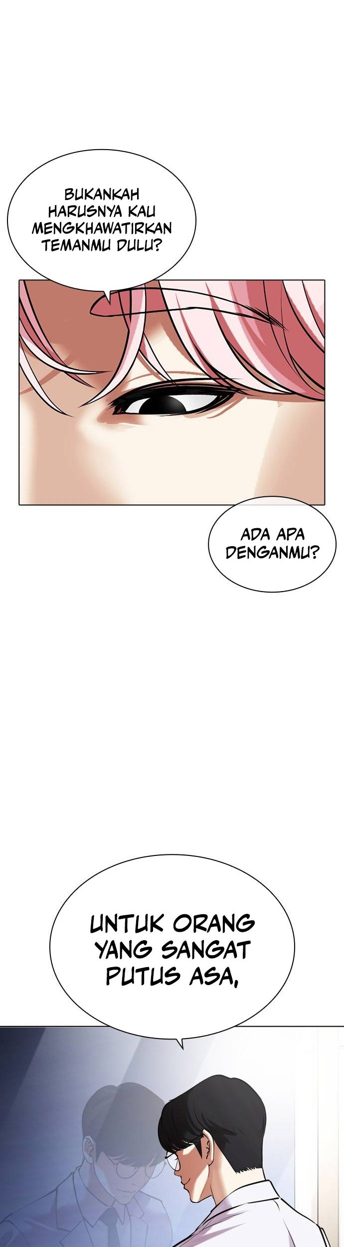Cosmic Heavenly Demon 3077 Chapter 50 - halaman 31